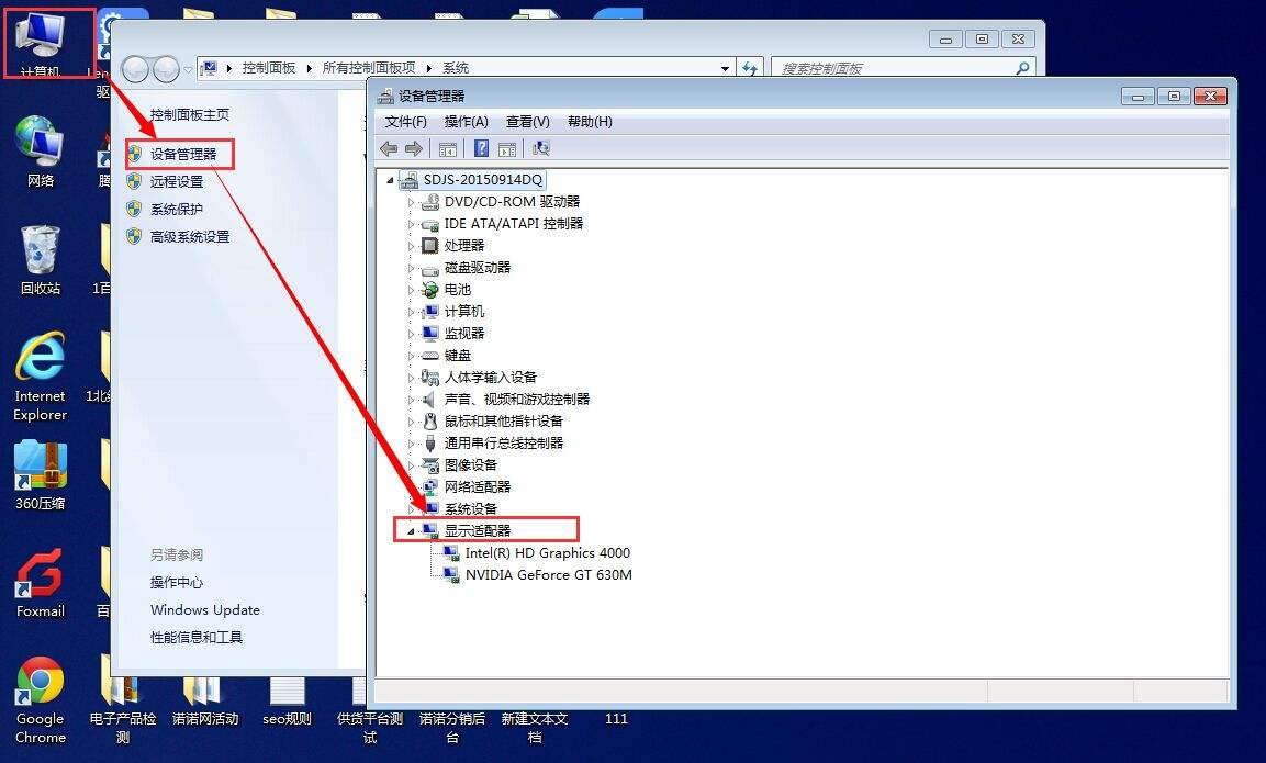 DNF进入游戏后闪退怎么办?