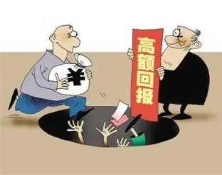 首尾字相同的成语,有关于首尾同字的四字成语词语大全