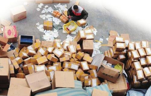 假设要寄20公斤的东西,选择什么快递最便宜?