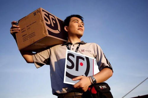 顺丰加急快递怎么收费的？