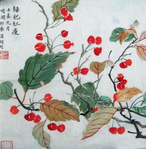 李清照的(绿肥红瘦)是什么意思?
