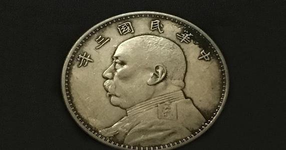 抗日战争时一块大洋相当于现在多少钱