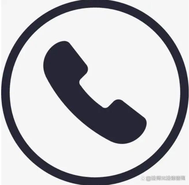 自来水投诉电话95598