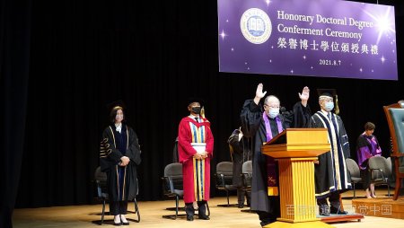 广东医科大学是211院校吗？