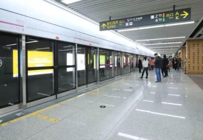 成都地铁如何收费