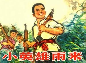 有哪些不忘初心的事例?