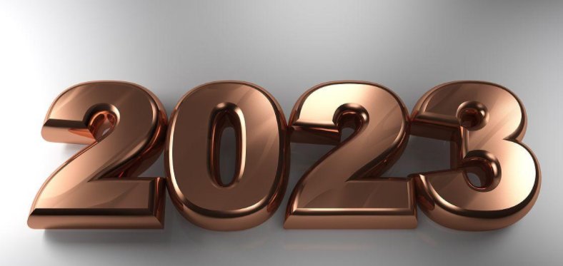 2023年大年三十是什么时候?