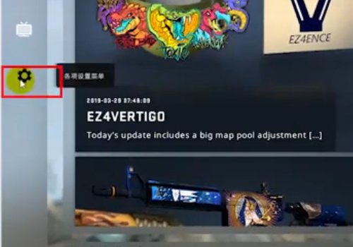 csgo怎么在游戏里说话？