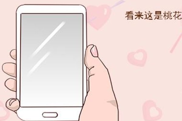 女大一抱金鸡,这个金鸡是什么意思?