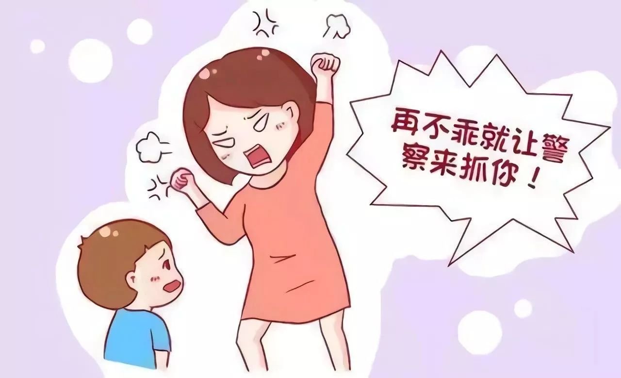 恐吓的拼音
