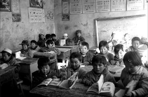 辽宁省最贫困的地方是哪?
