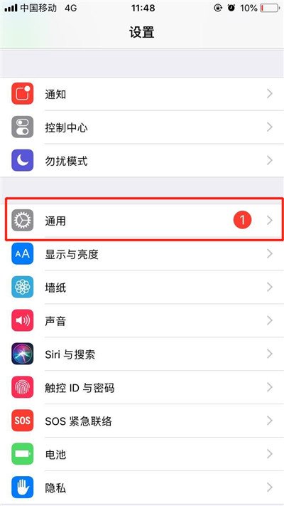 苹果6升级到12系统怎么样？