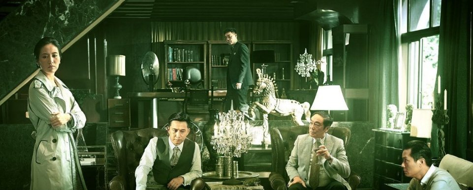 《窃听风云3》讲述了什么故事？看两大影帝如何飙戏？