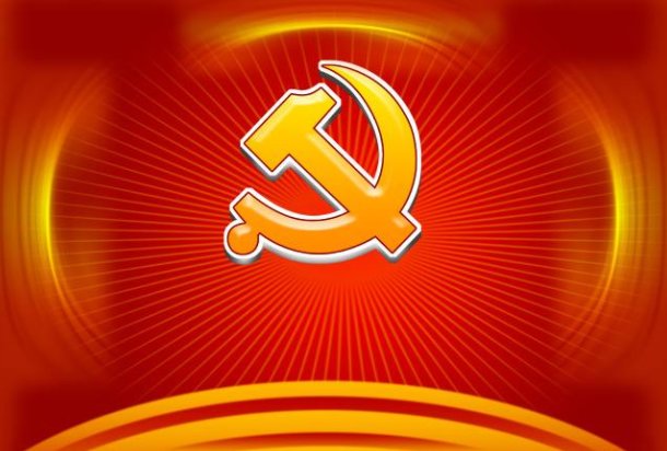 问我对党的认识我该怎什简单回答