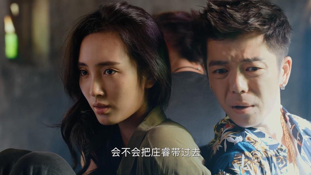 黄金瞳电视剧什么时候上映?