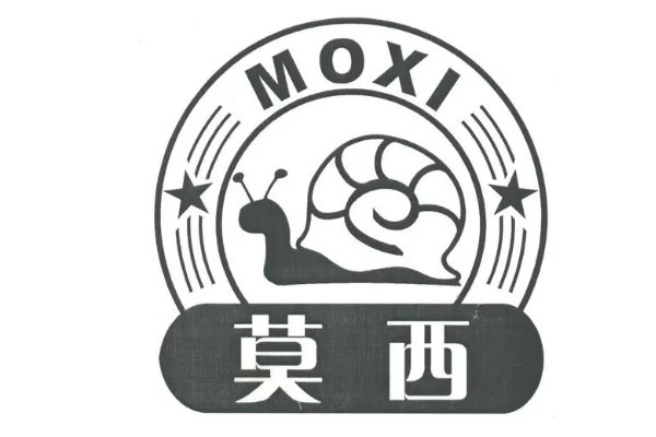 莫西莫西是啥意思