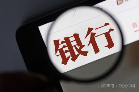 等额本金提前还款十万划算吗?