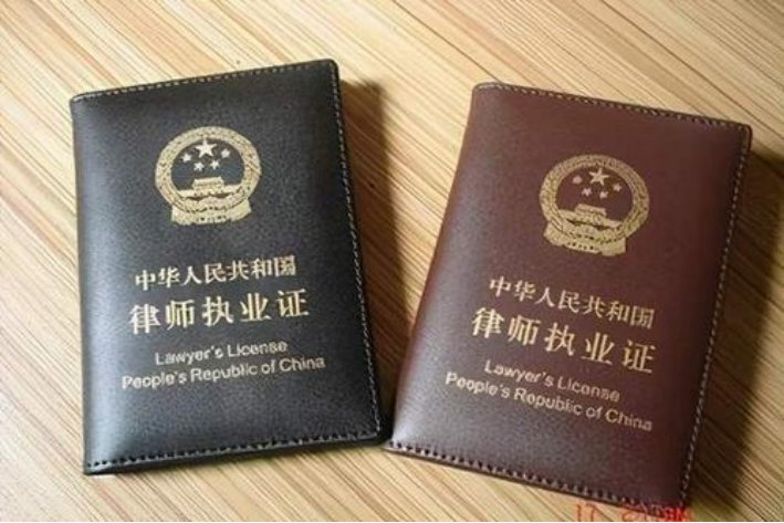 律师难考吗