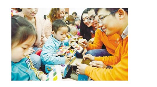 特殊教育学校招生标准是什么?