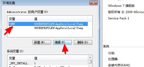 怎样解决Word文档提示已被另一用户锁定
