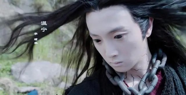 陈情令：剧版温宁是怎么变成鬼将军，跟随魏无羡血洗不夜天的？