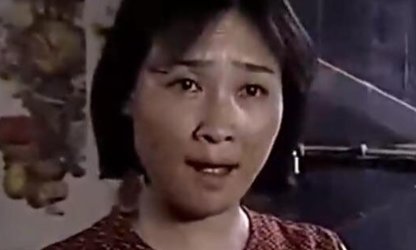 绝恋最后水娥和谁在一起了呢