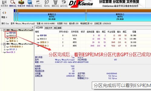 戴尔开机 出现no bootable devices 怎么办?
