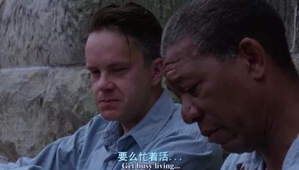 busy的反义词是什么?