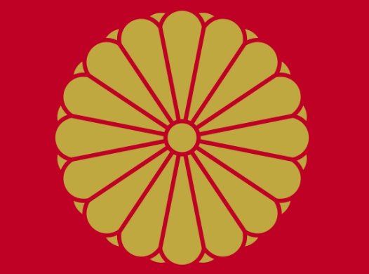 天皇孙笑川是怎么死的?