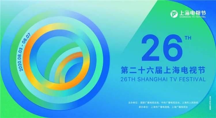 白玉兰奖在影视奖中处于什么地位？