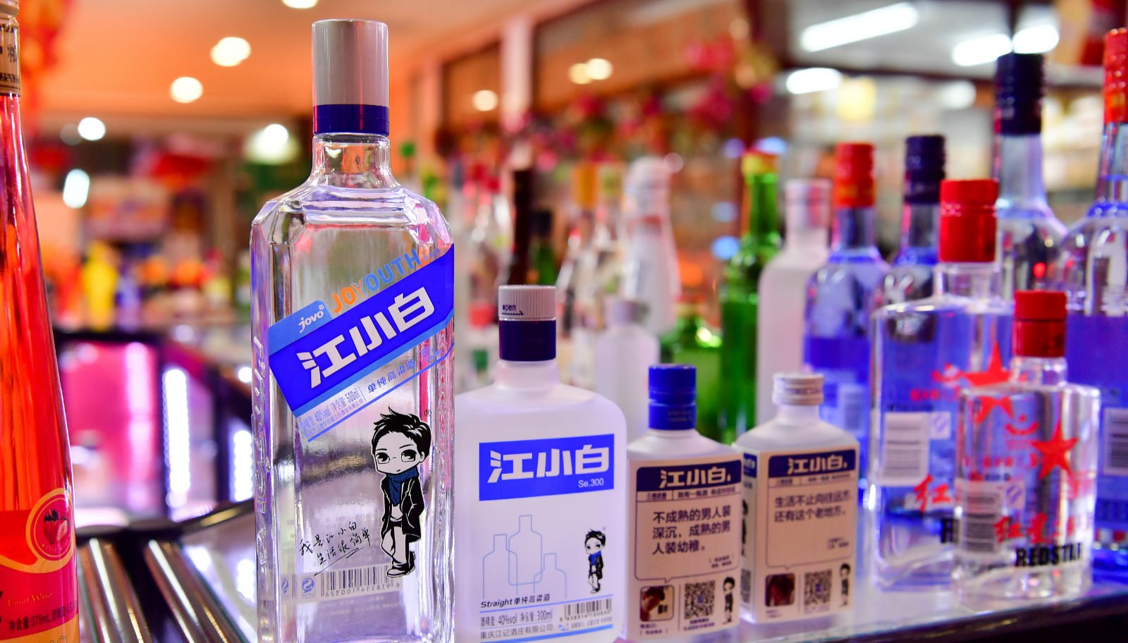 纯粮酿造的江小白,它真的好喝吗?