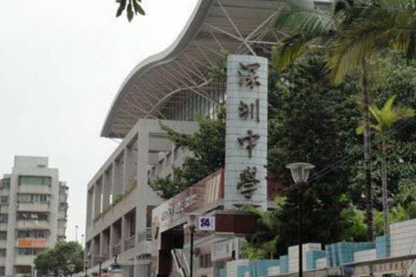 深圳十大高中排名