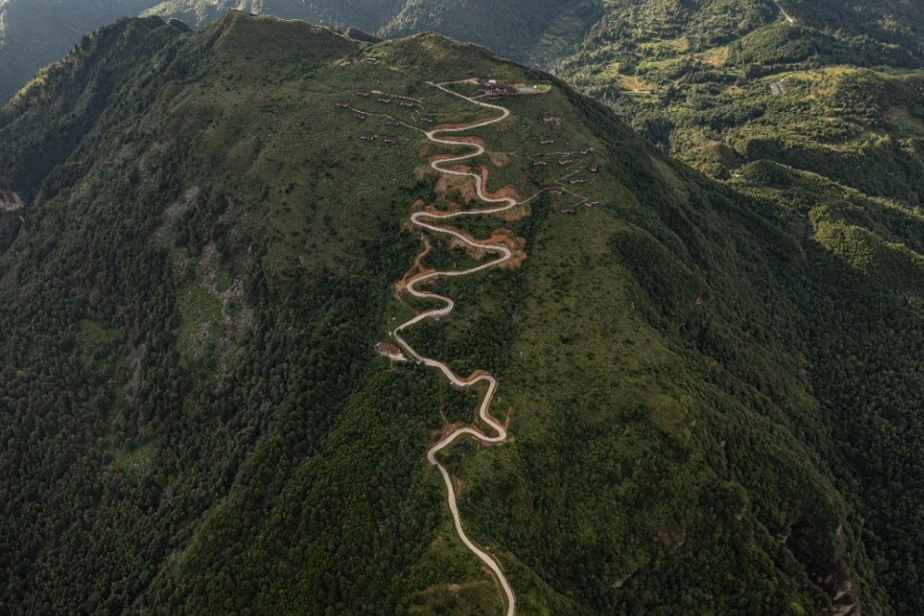 崎岖拼音