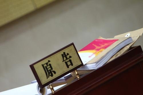 《特赦1959》王英光有原型吗?他与高级战犯长期博弈结局如何?