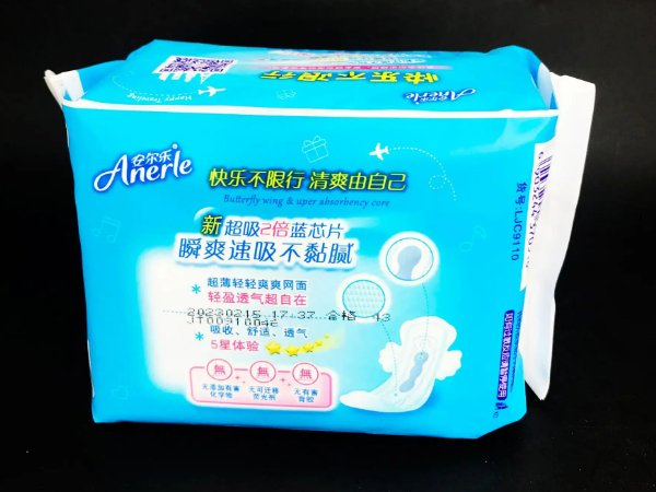 最安全的十大卫生巾
