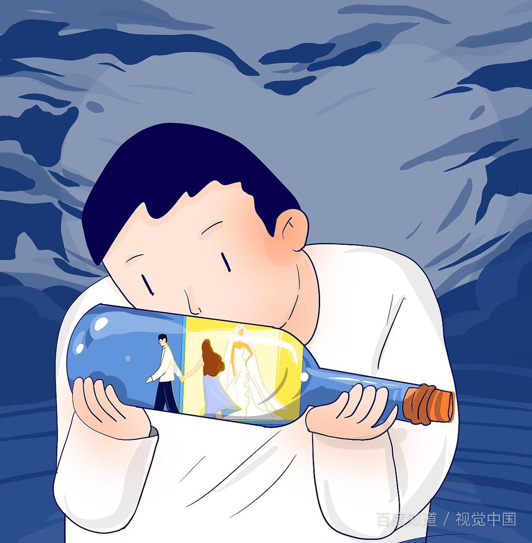 老公打我是不是不爱我了？