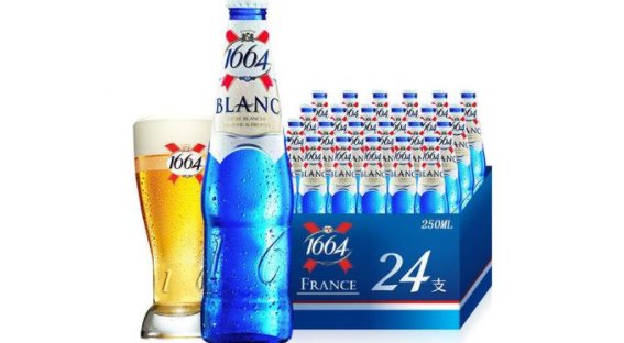 1964啤酒是哪个国家的