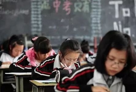 中考等级分是怎样算的？