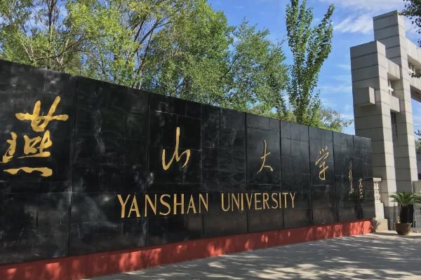 对口高考在河北省能报考哪些大学