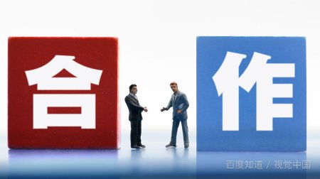 西南民族大学是211院校吗?