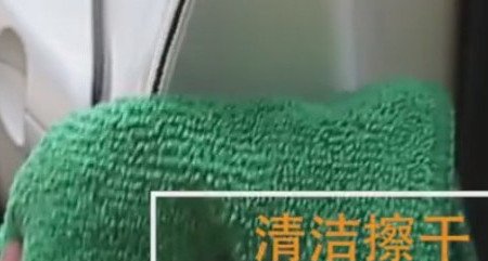 珍珠白的车,上面有很多小划痕怎么能去掉?