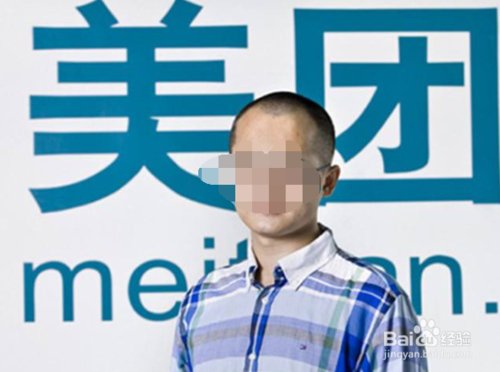 美团和美团外卖有什么区别,哪个好啊?