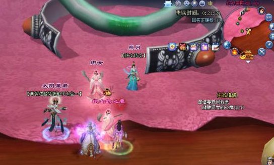 《新倩女幽魂》如何结侠侣？