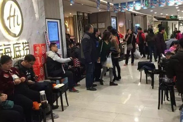 怎么去吃海底捞比较有面子？