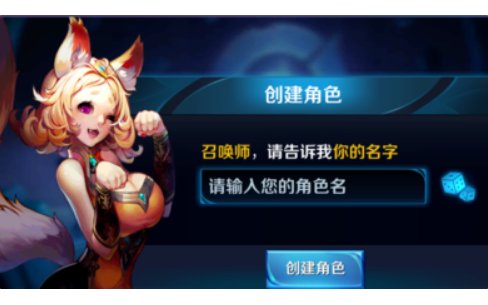 能把凤凰加个好看的特殊符号吗？