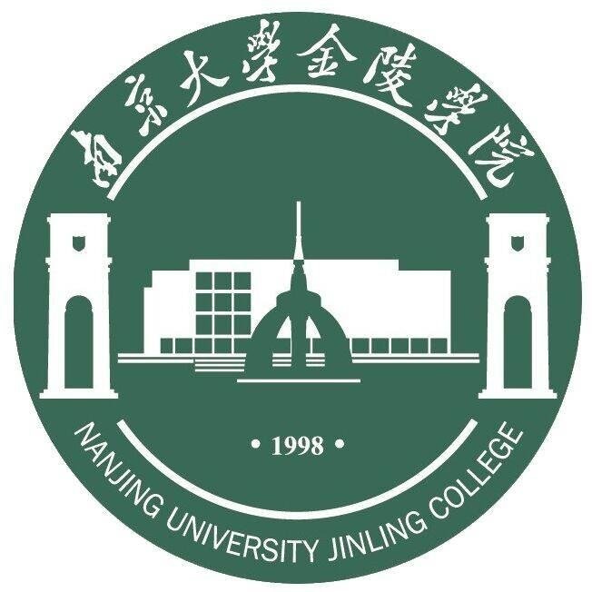 南京大学金陵学院是二本吗
