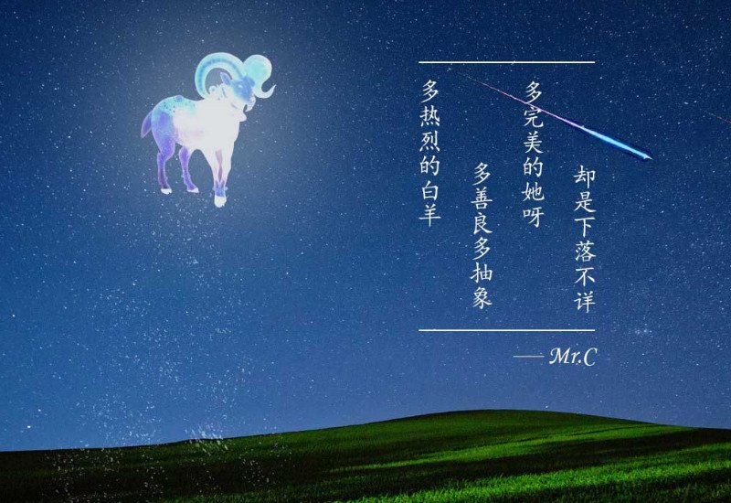 什么星座能毁掉天蝎?