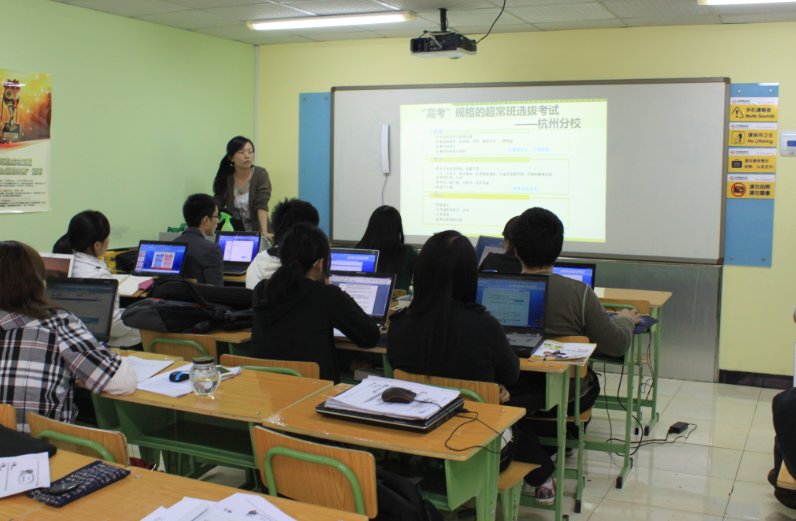 学而思客服电话24小时