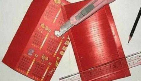 红灯笼怎么做?