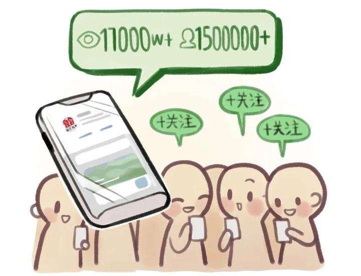 9520、9525是什么电话?